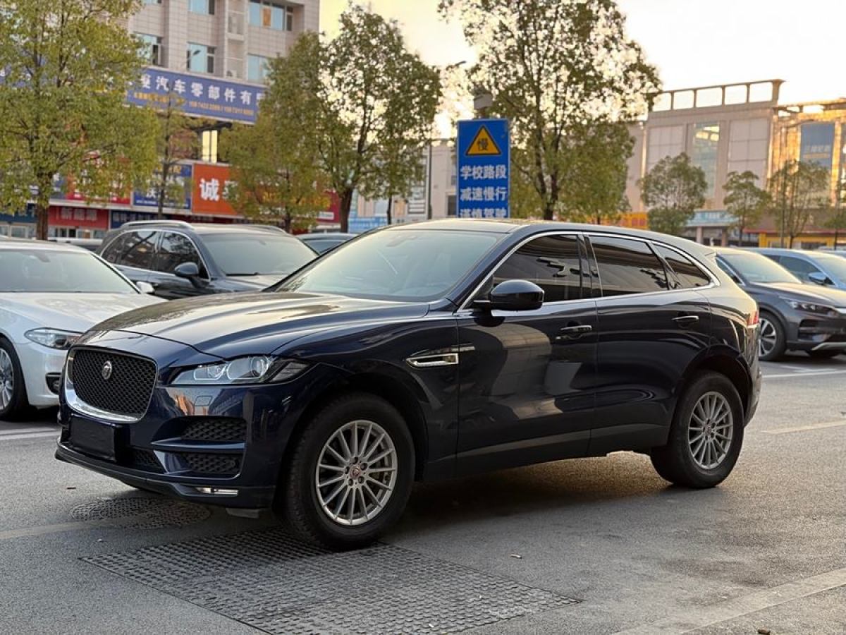 捷豹 F-PACE  2018款 2.0T 四驅(qū)都市尊享版圖片