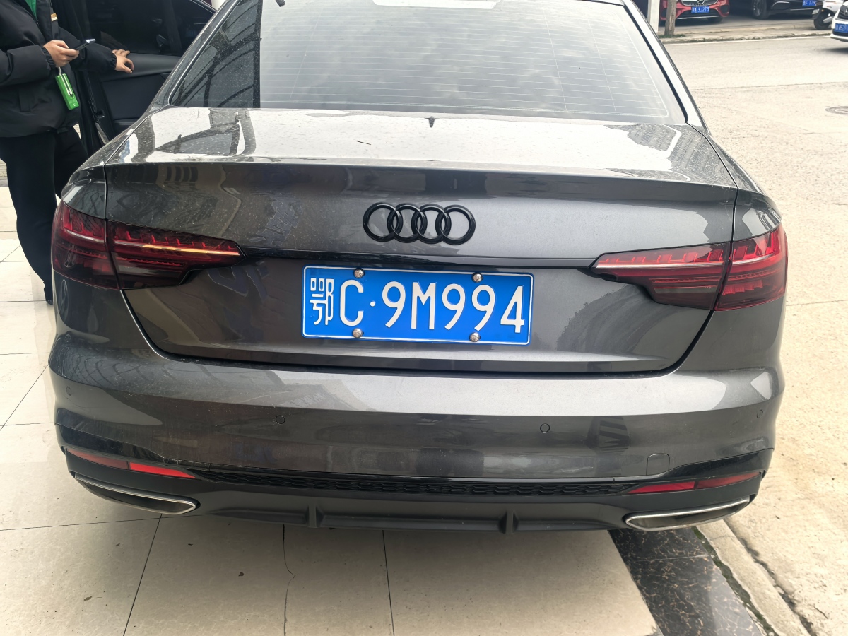 奧迪 奧迪A4L  2022款 40 TFSI 豪華動(dòng)感型圖片