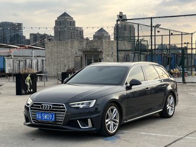 2020年6月 奥迪 奥迪A4(进口) Avant 先锋派 40 TFSI 豪华动感型图片