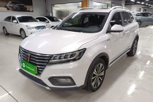 RX5新能源 榮威  eRX5 50T 互聯(lián)網(wǎng)超越旗艦版