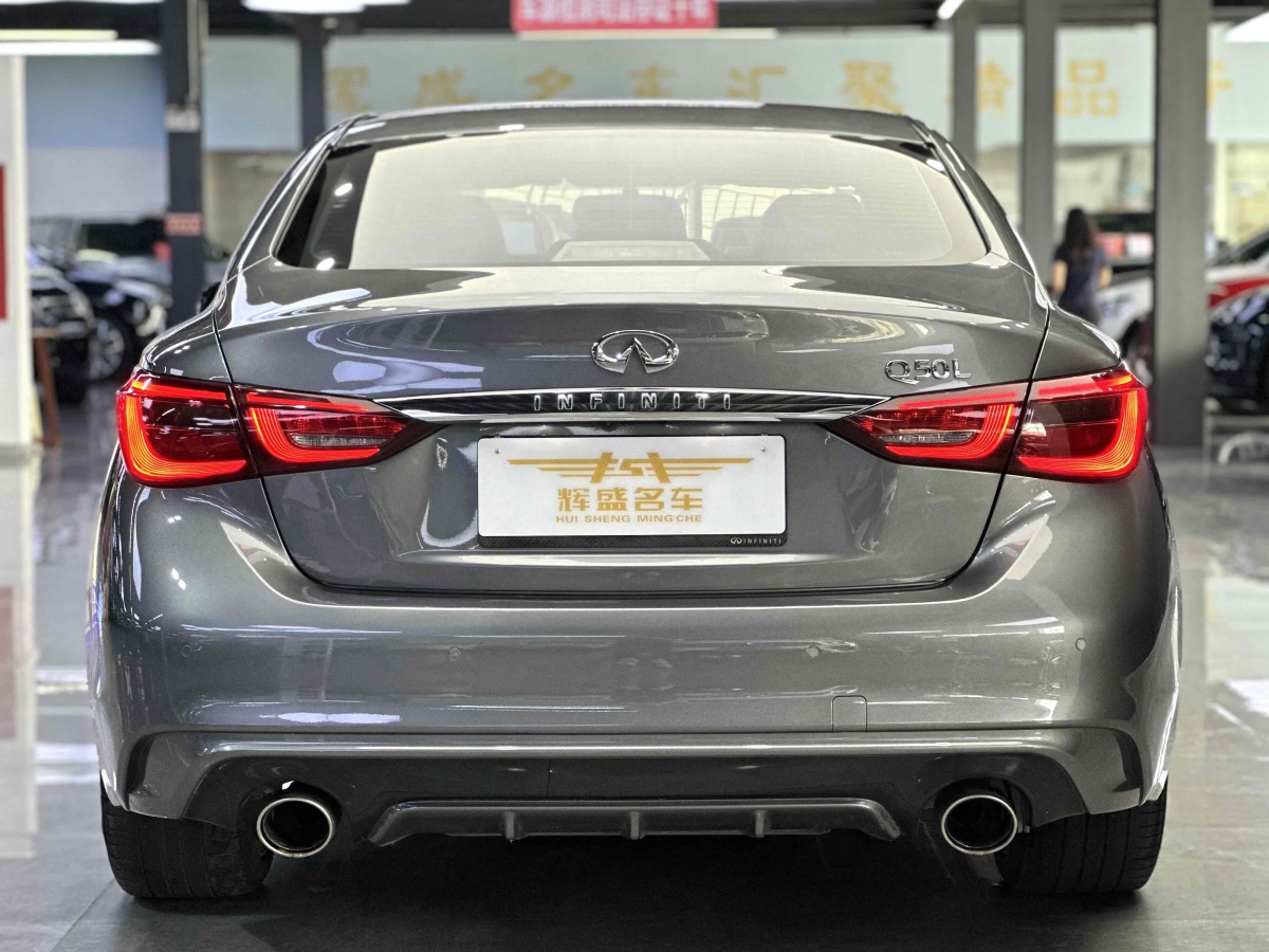 英菲尼迪 Q50L  2021款 2.0T 進(jìn)享運(yùn)動版圖片