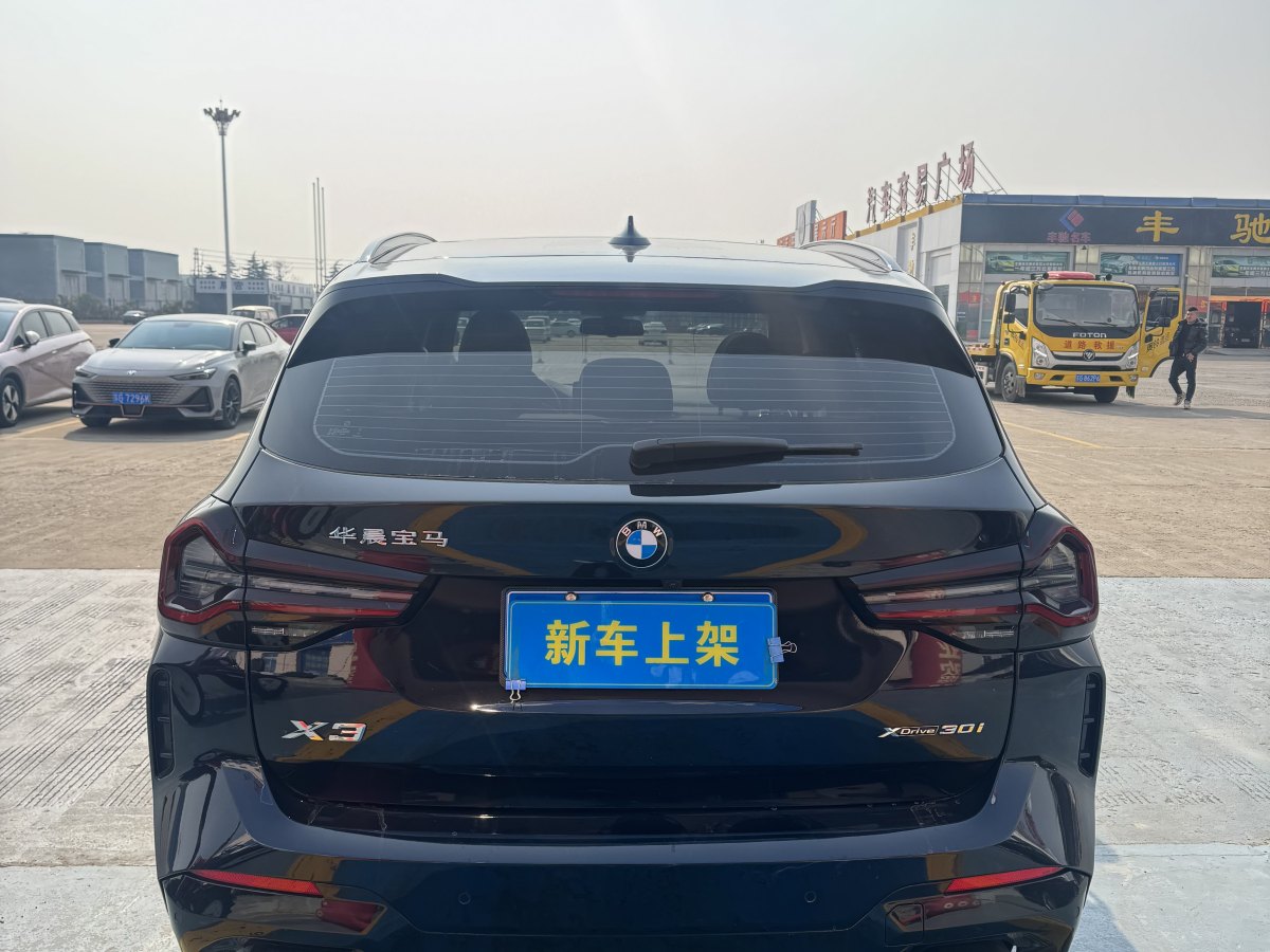 寶馬 寶馬X3  2023款 改款 xDrive30i 領(lǐng)先型 M曜夜套裝圖片
