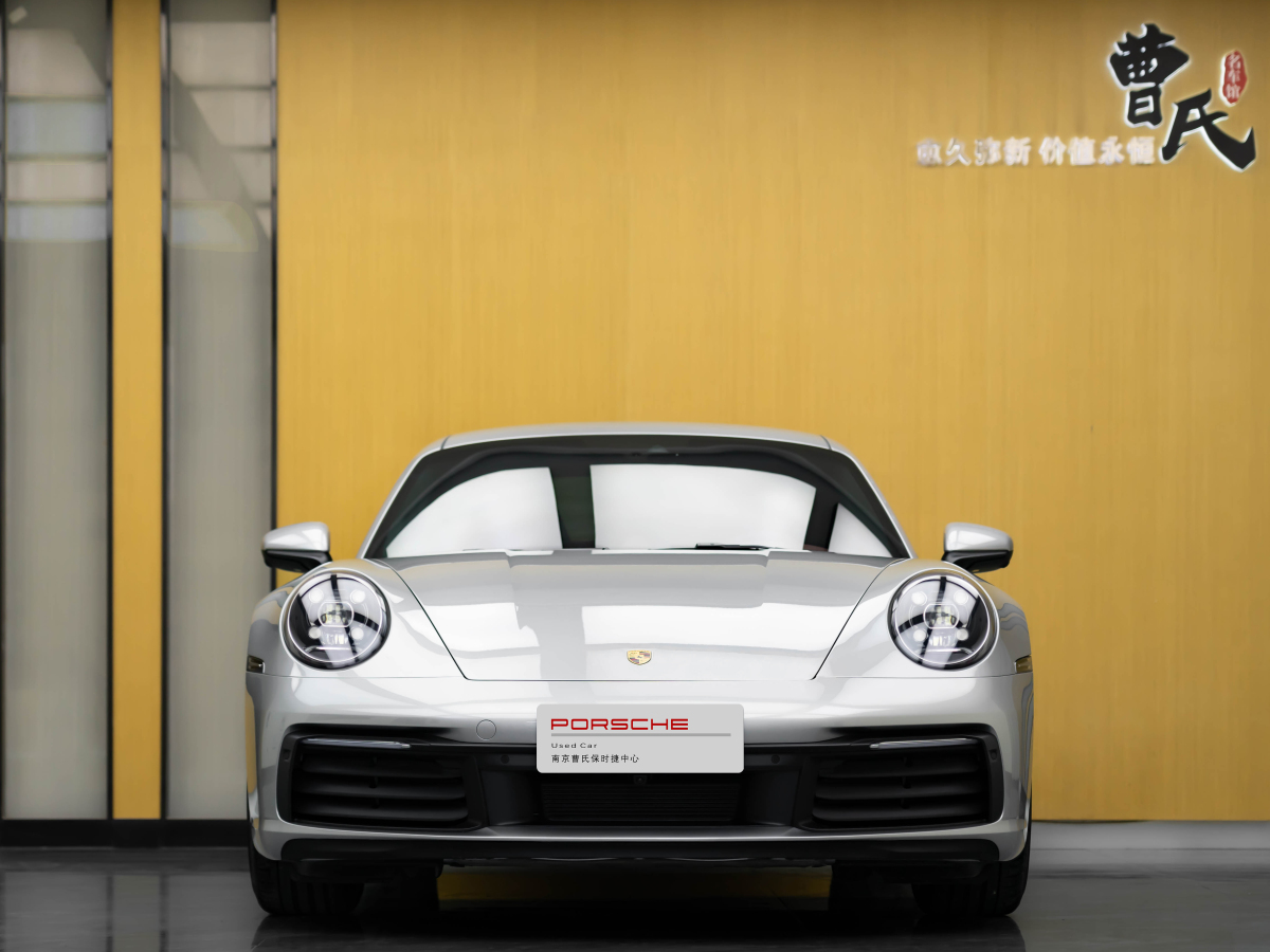 保時(shí)捷 911  2023款 Carrera 3.0T圖片