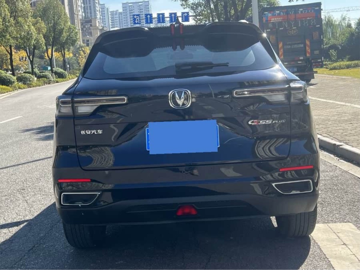 長安 CS55 PLUS  2022款 第二代 1.5T DCT領(lǐng)航型圖片