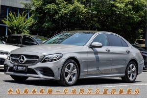 奔馳C級 奔馳 改款 C 260 L 運(yùn)動(dòng)版