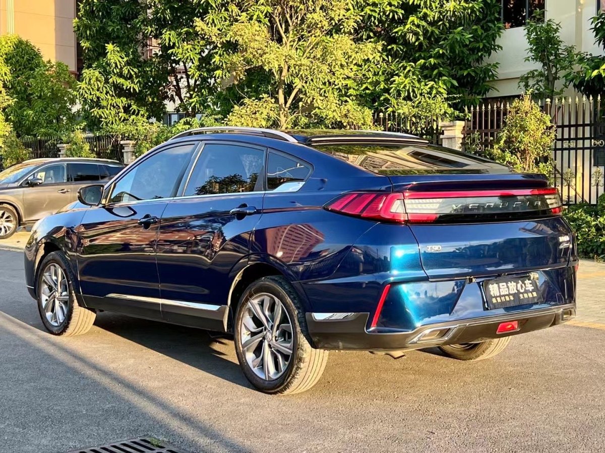 啟辰 T90  2019款 2.0L CVT智聯(lián)暢行版圖片