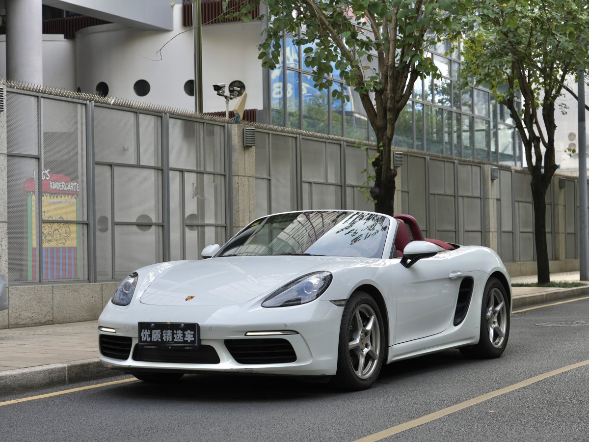 保時(shí)捷 718  2020款 Boxster 2.0T圖片