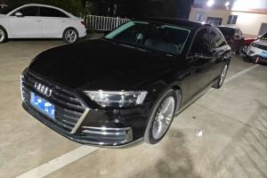 奥迪S8 奥迪 S8L 4.0TFSI quattro