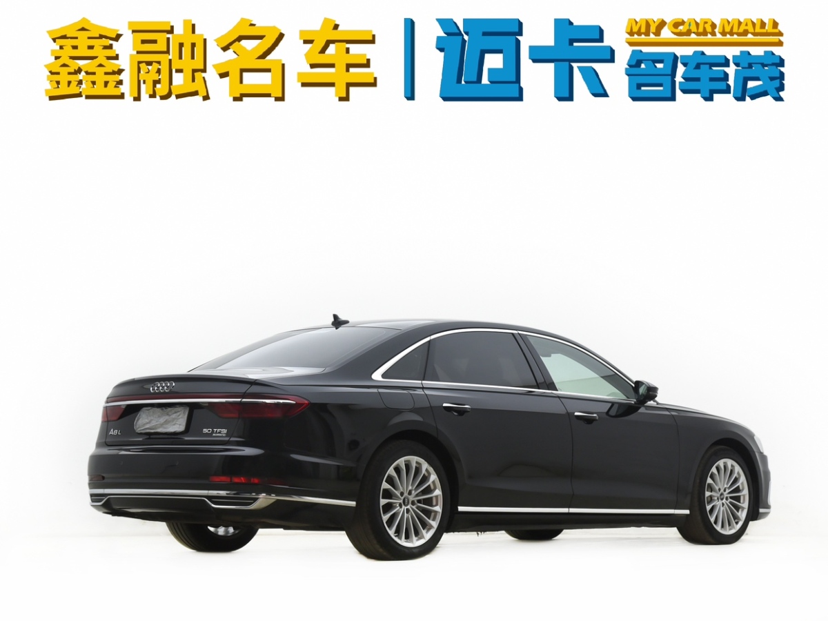 奧迪 奧迪A8  2021款 A8L 50 TFSI quattro 舒適型圖片