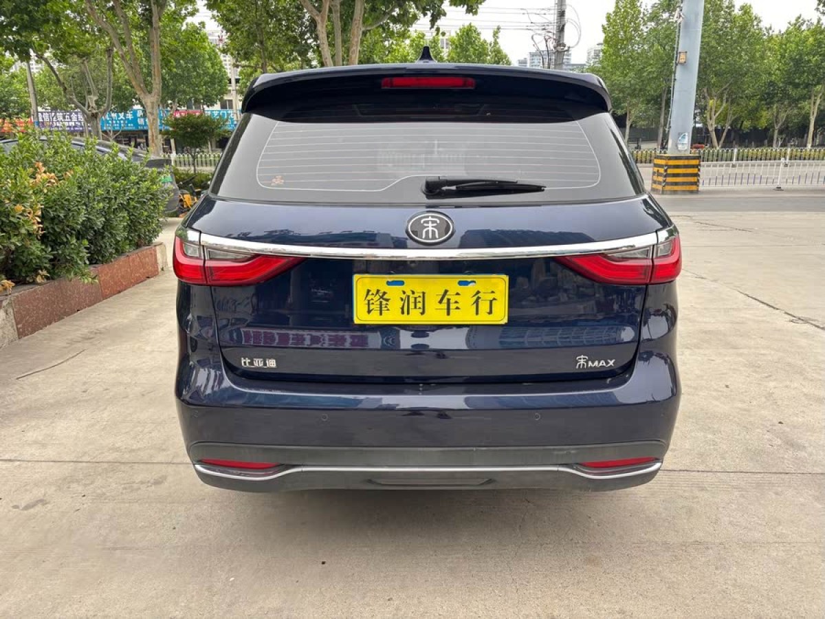 比亞迪 宋MAX  2018款 1.5T 自動智聯(lián)精英型 6座圖片