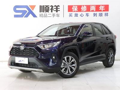 2023年12月 豐田 RAV4榮放 2.0L CVT兩驅(qū)風(fēng)尚版圖片