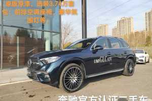 奔馳GLC 奔馳 GLC 300 L 4MATIC 豪華型 7座