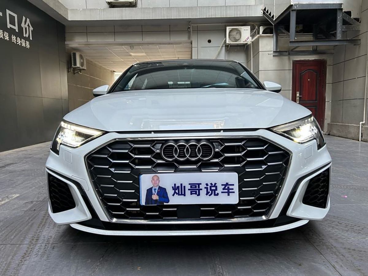 奧迪 奧迪A3  2023款 A3L Limousine 35 TFSI 時(shí)尚運(yùn)動(dòng)型圖片