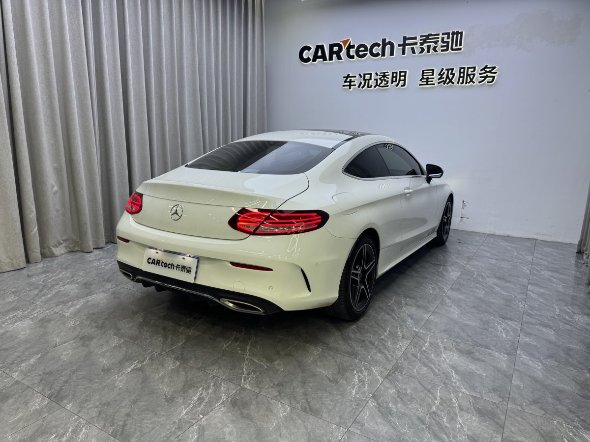 奔馳 奔馳C級(jí)  2021款 C 260 轎跑車圖片