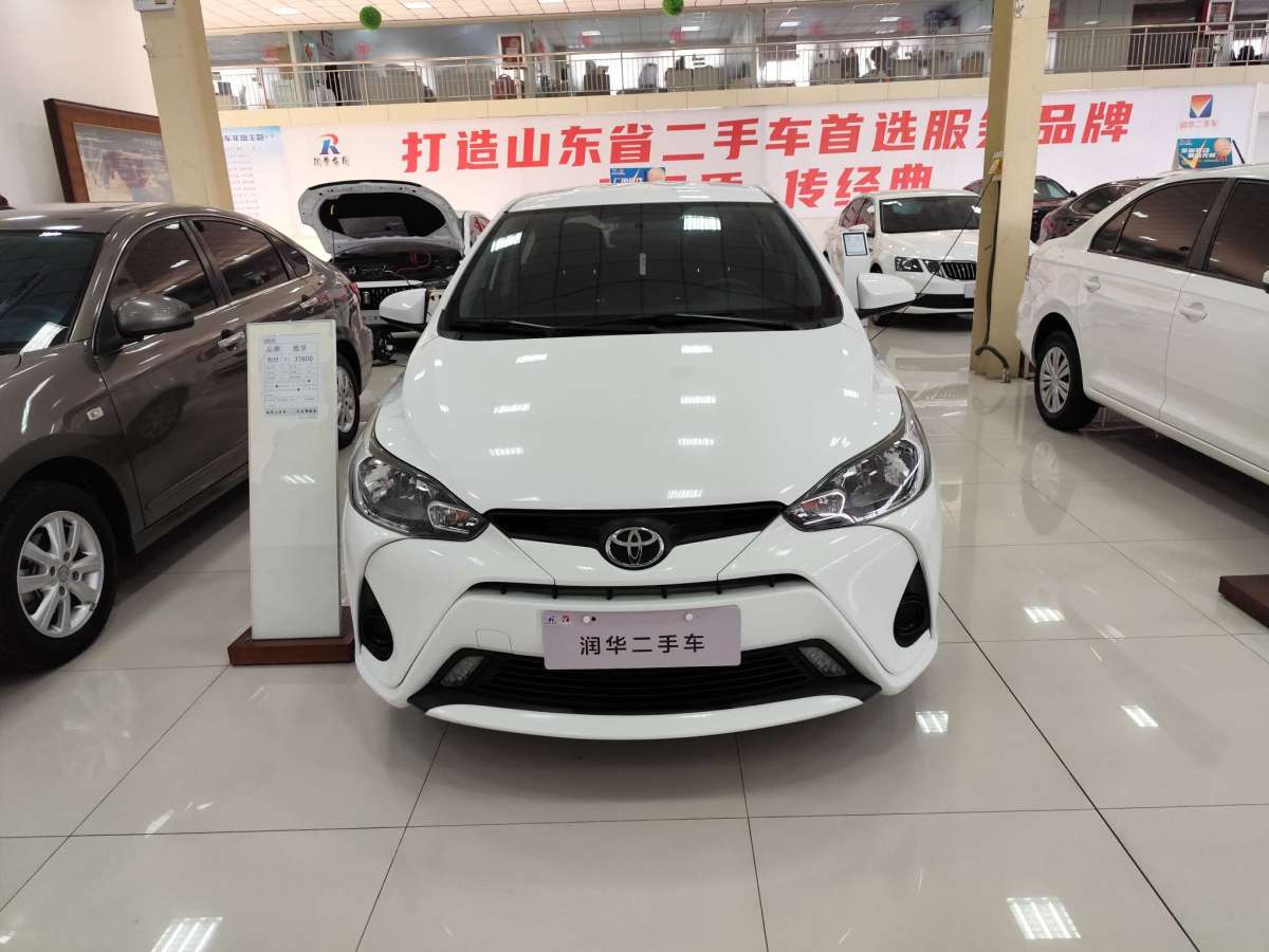 豐田 YARiS L 致享  2017款 1.5E CVT魅動(dòng)版圖片