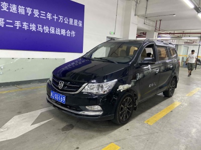 2017年5月 寶駿 730 1.5L 手動超值型 7座圖片