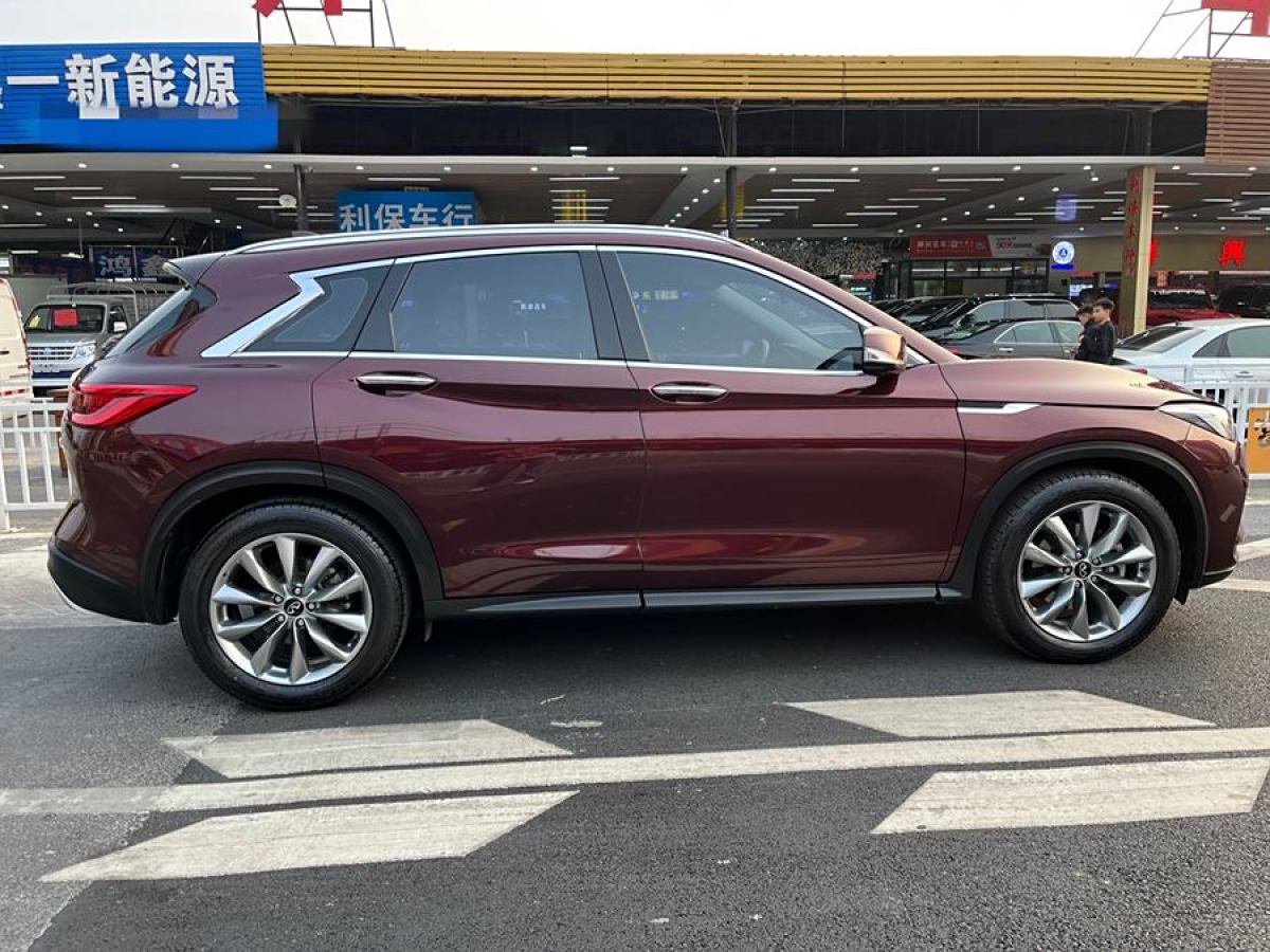 英菲尼迪 QX50  2020款 改款 2.0T 四驅(qū)智能版圖片