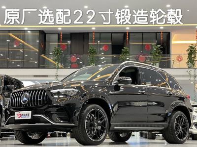 2024年3月 奔馳 奔馳GLE AMG AMG GLE 53 4MATIC+圖片