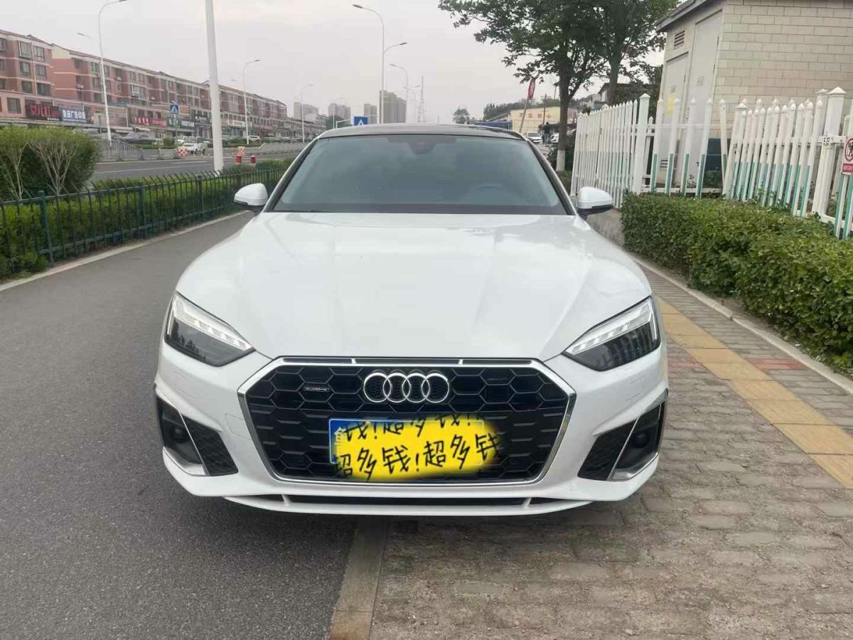 奧迪 奧迪A5  2022款 Cabriolet 40 TFSI 時尚動感型圖片