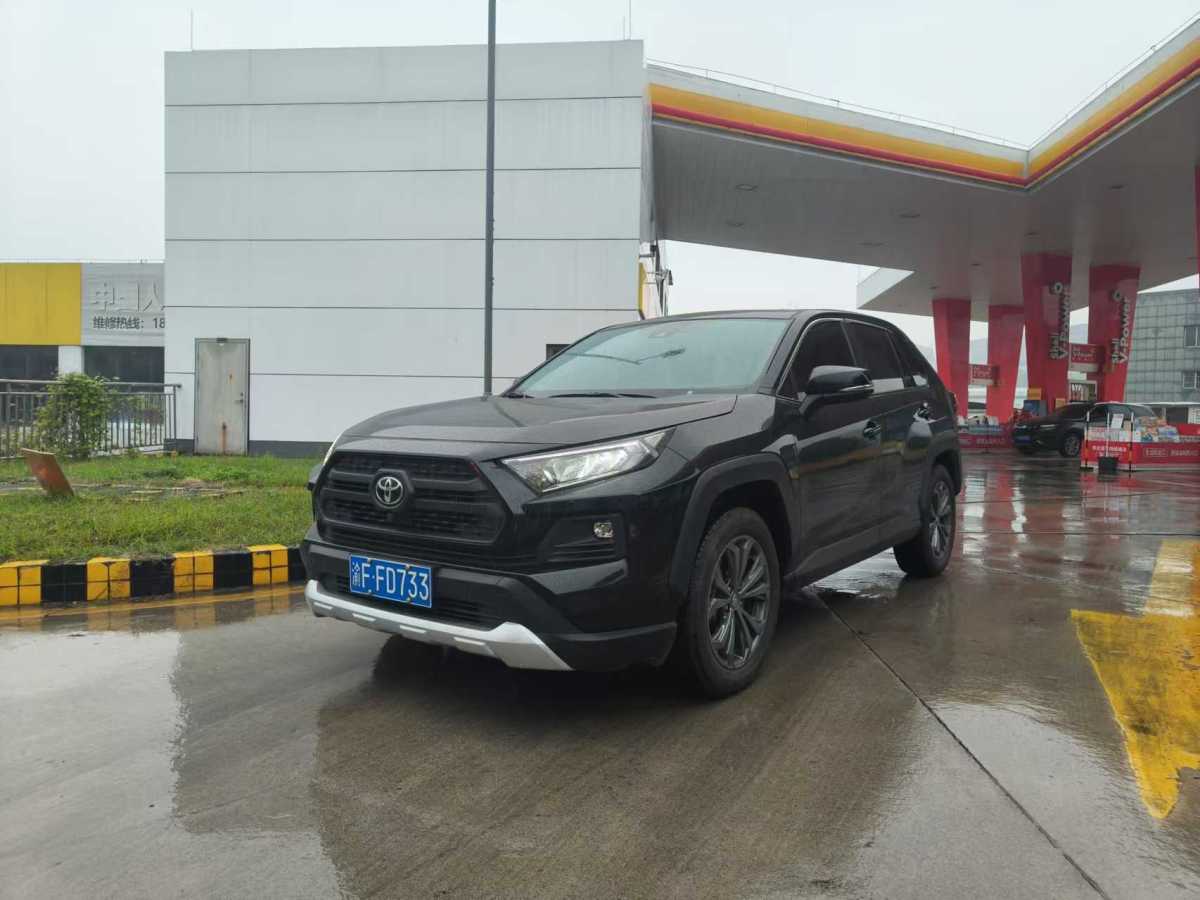 豐田 RAV4  2016款 榮放 2.0L CVT四驅(qū)新銳版圖片