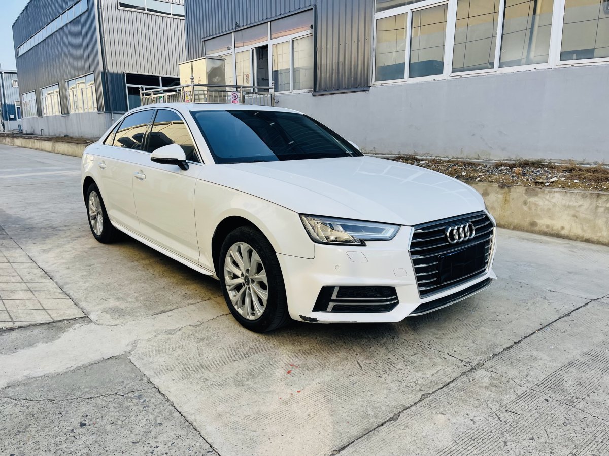 奧迪 奧迪A4L  2019款 40 TFSI 進(jìn)取型 國VI圖片