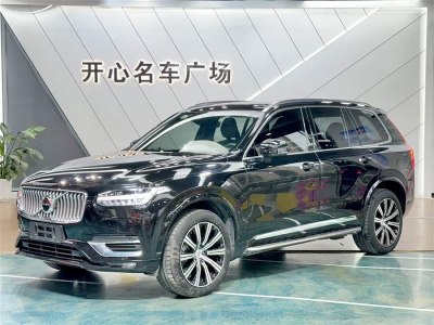 2020年9月 沃爾沃 XC90(進(jìn)口) B5 智行豪華版 5座圖片