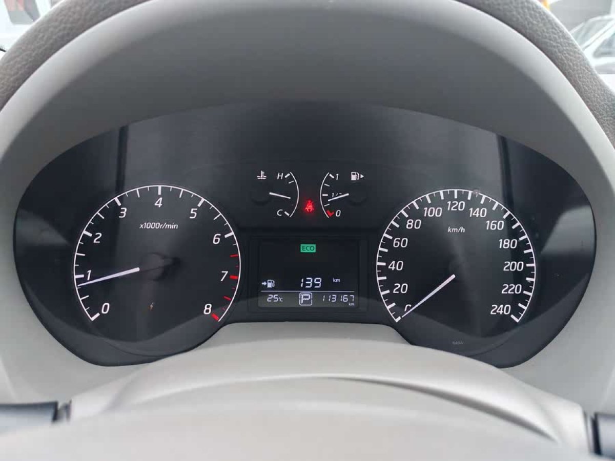 日產(chǎn) 軒逸  2014款 1.6XV CVT尊享版圖片