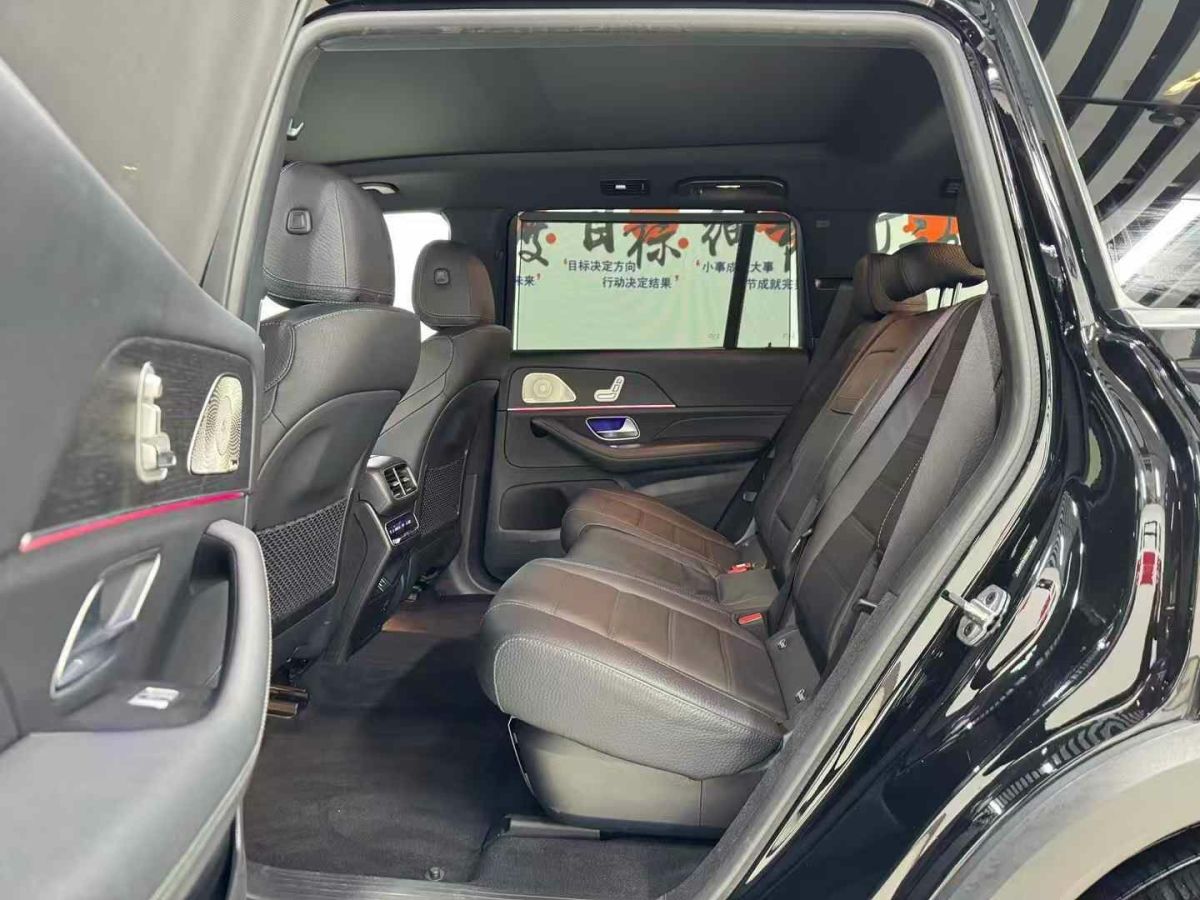 奔馳 奔馳GLS  2022款 GLS 400 4MATIC圖片