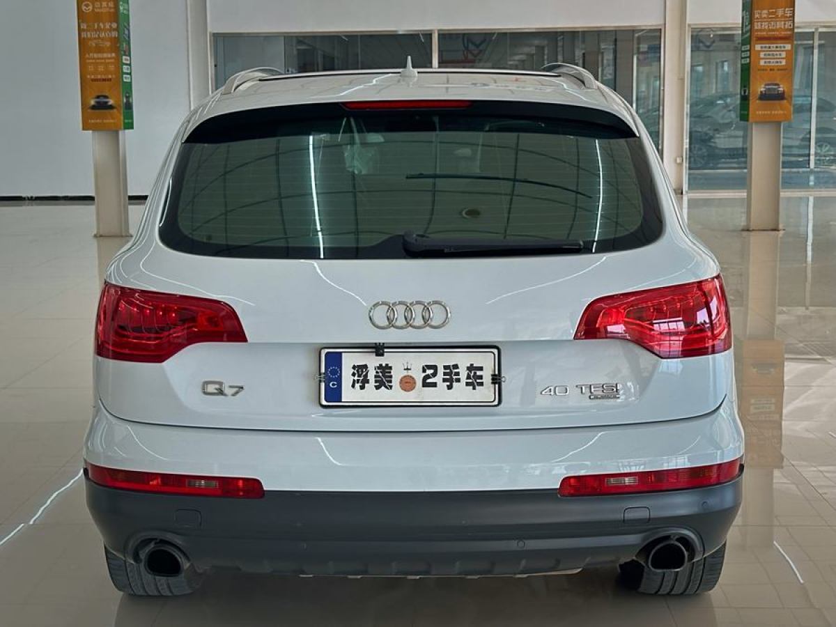 2014年9月奧迪 奧迪Q7  2014款 35 TFSI 進取型