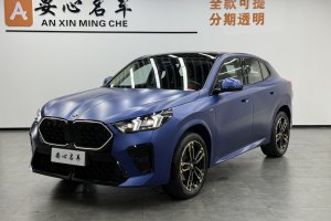 寶馬X2 寶馬 xDrive25i M運(yùn)動(dòng)曜夜套裝