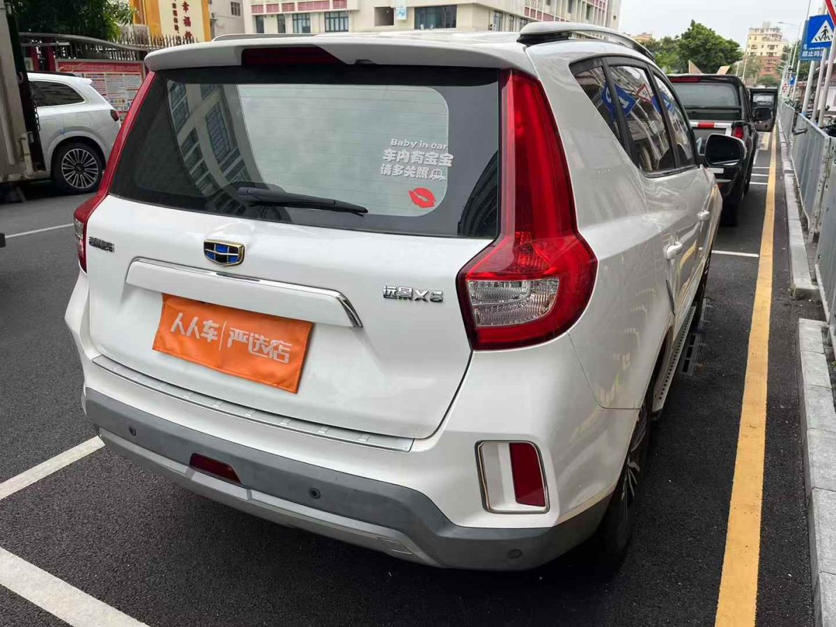 名爵 名爵3  2017款 1.3L 手動精品舒適版圖片