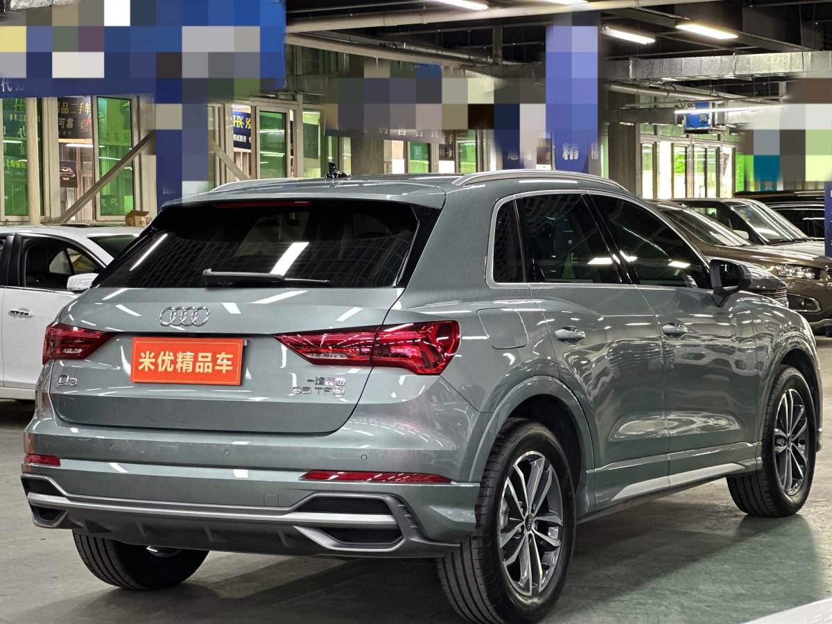 奧迪 奧迪Q3  2022款 35 TFSI 進(jìn)取動(dòng)感型圖片