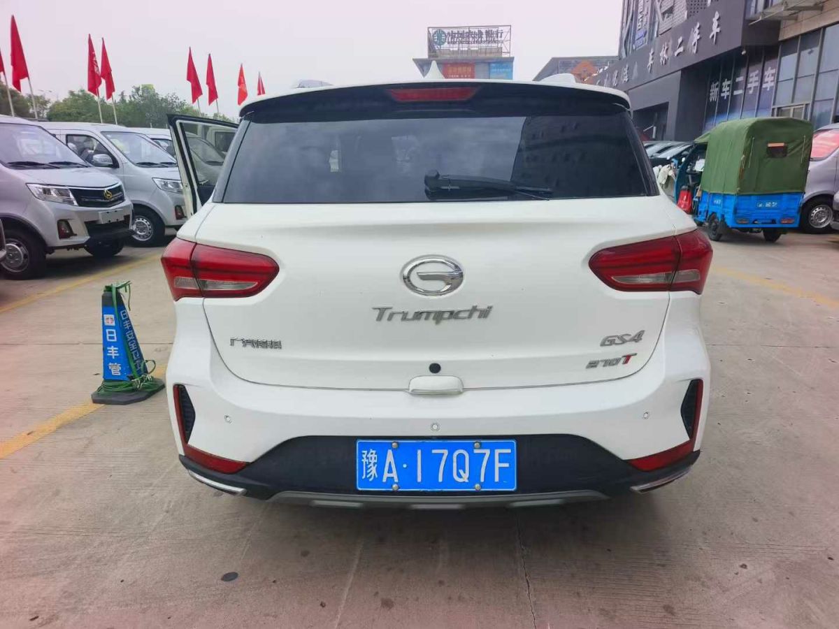廣汽傳祺 GS4  2020款 270T 自動尊享版圖片