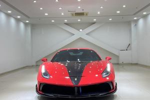 488 法拉利 488 GTB