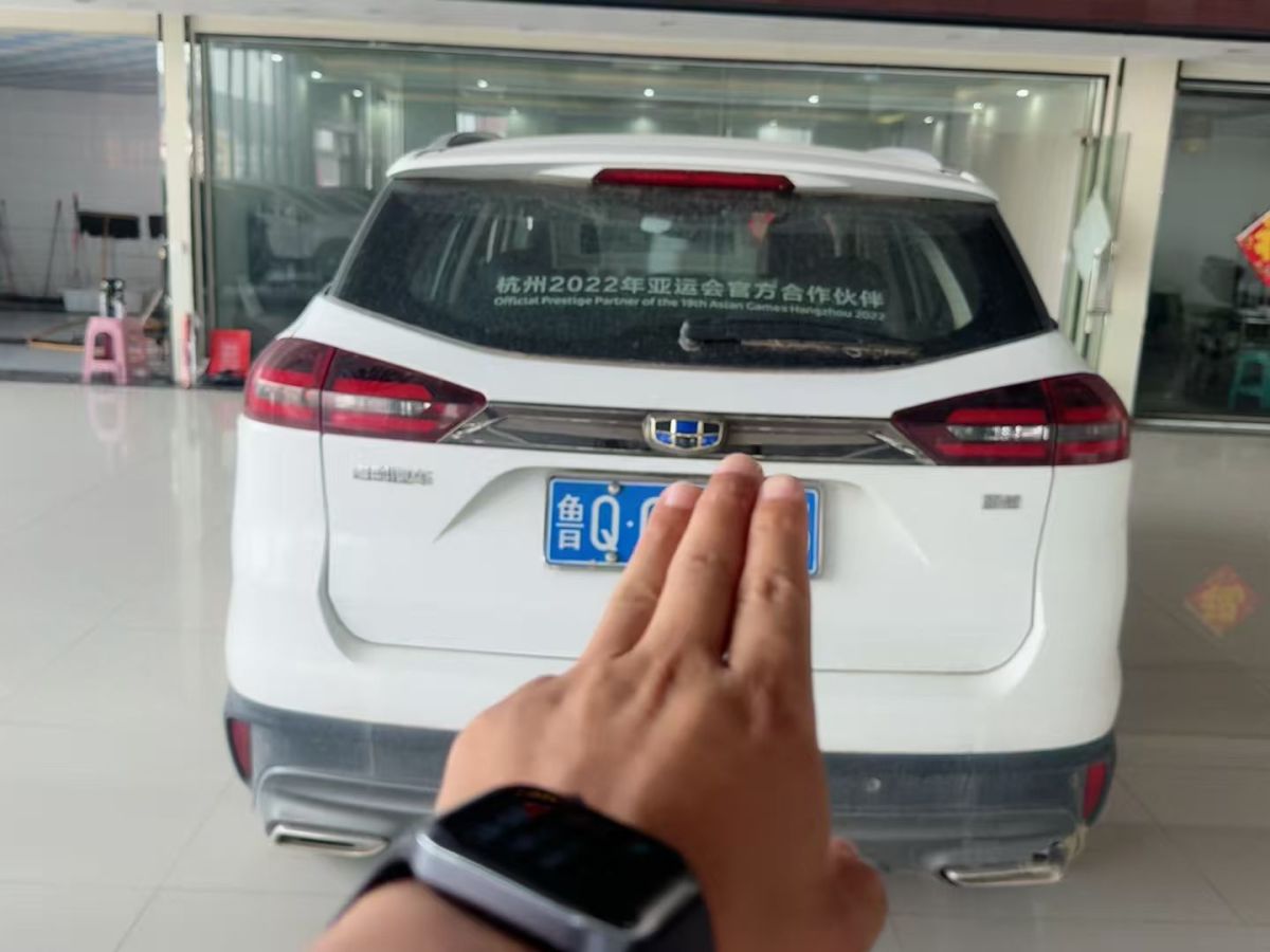 吉利 博越  2020款  1.8TD DCT兩驅(qū)智聯(lián)型4G互聯(lián)版圖片