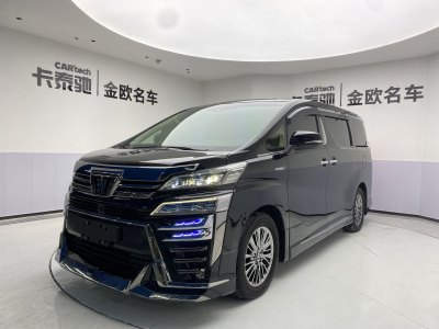 2021年9月 豐田 威爾法(進口) 皇冠 雙擎 2.5L HV尊貴版圖片