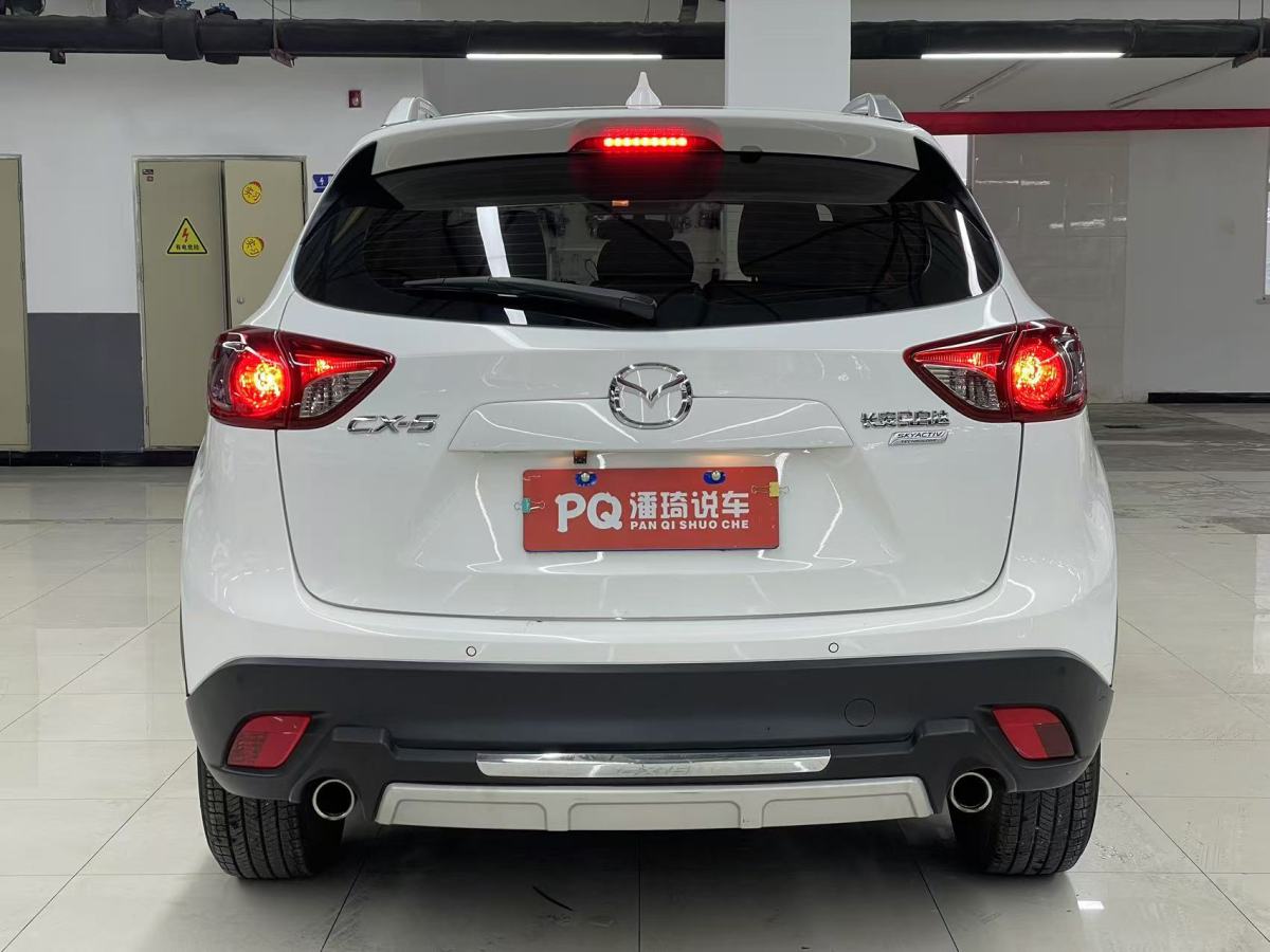 馬自達(dá) CX-5  2015款 2.0L 自動(dòng)兩驅(qū)都市型圖片