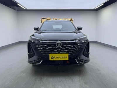 2023年10月 長(zhǎng)安 CS75 PLUS 第三代 1.5T 自動(dòng)尊貴型圖片