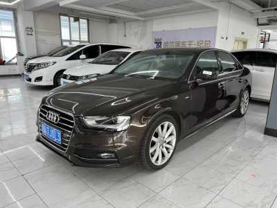 2016年9月 奧迪 奧迪A4L 45 TFSI 典藏版 quattro個性運(yùn)動型圖片