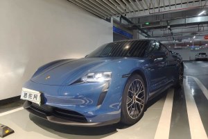 Taycan 保時(shí)捷 改款 Taycan