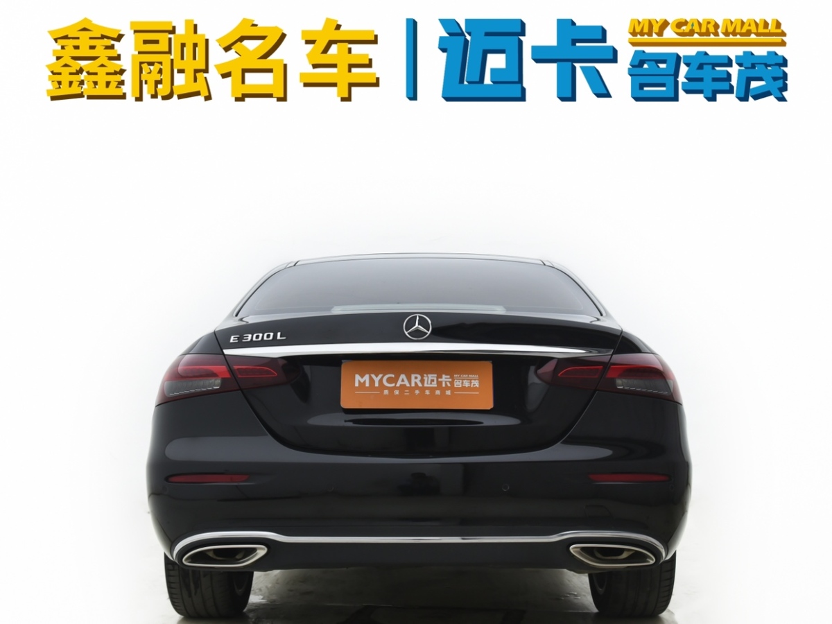 奔馳 奔馳E級  2021款 E 300 L 時尚型圖片