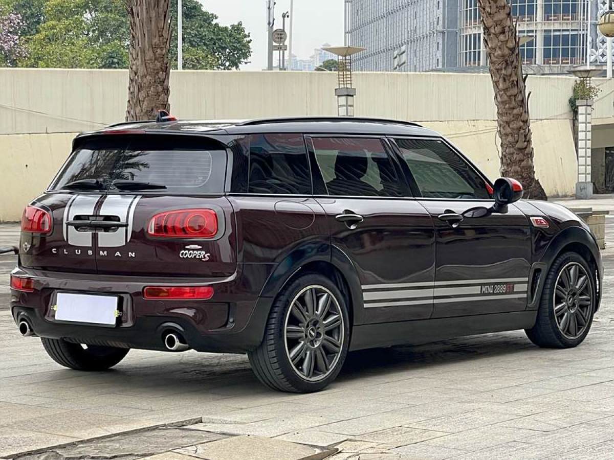 MINI CLUBMAN  2016款 改款 2.0T COOPER S 鑒賞家版圖片