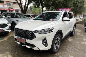 F7 哈弗 2.0T 四驅(qū)i悅