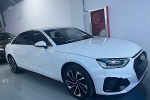 奧迪A4L 奧迪 40 TFSI 時(shí)尚致雅型