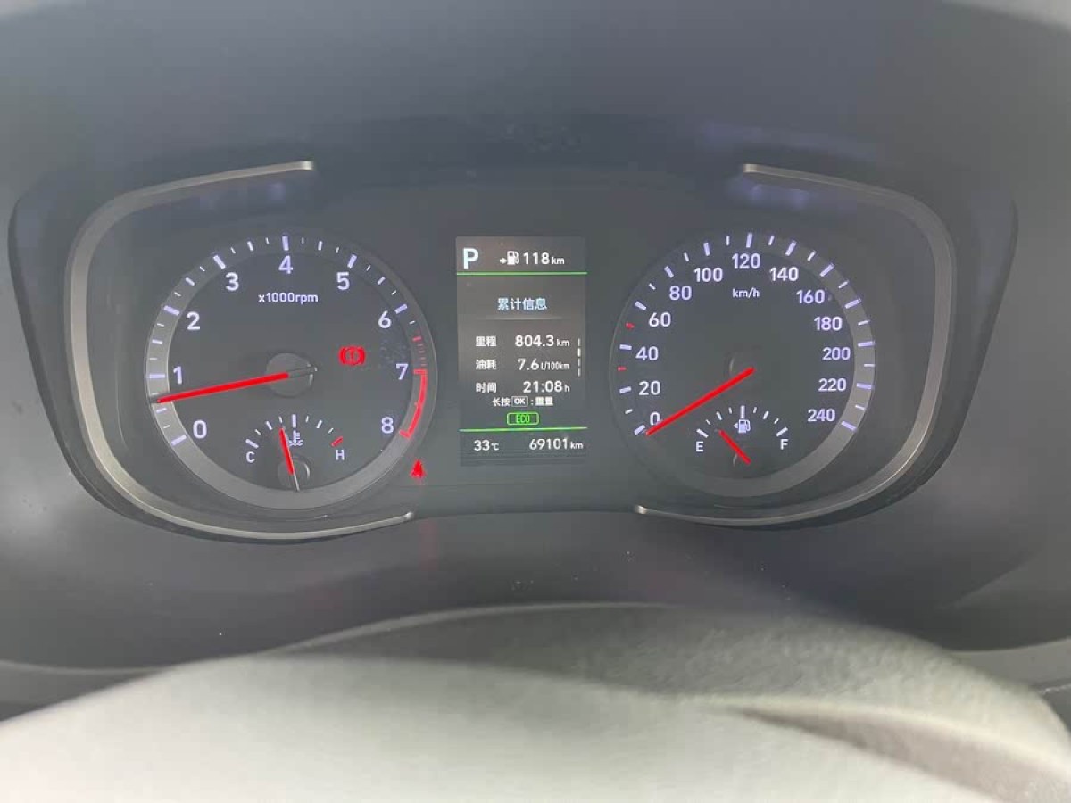 現(xiàn)代 ix35  2020款 2.0L 自動兩驅智勇?暢享版圖片