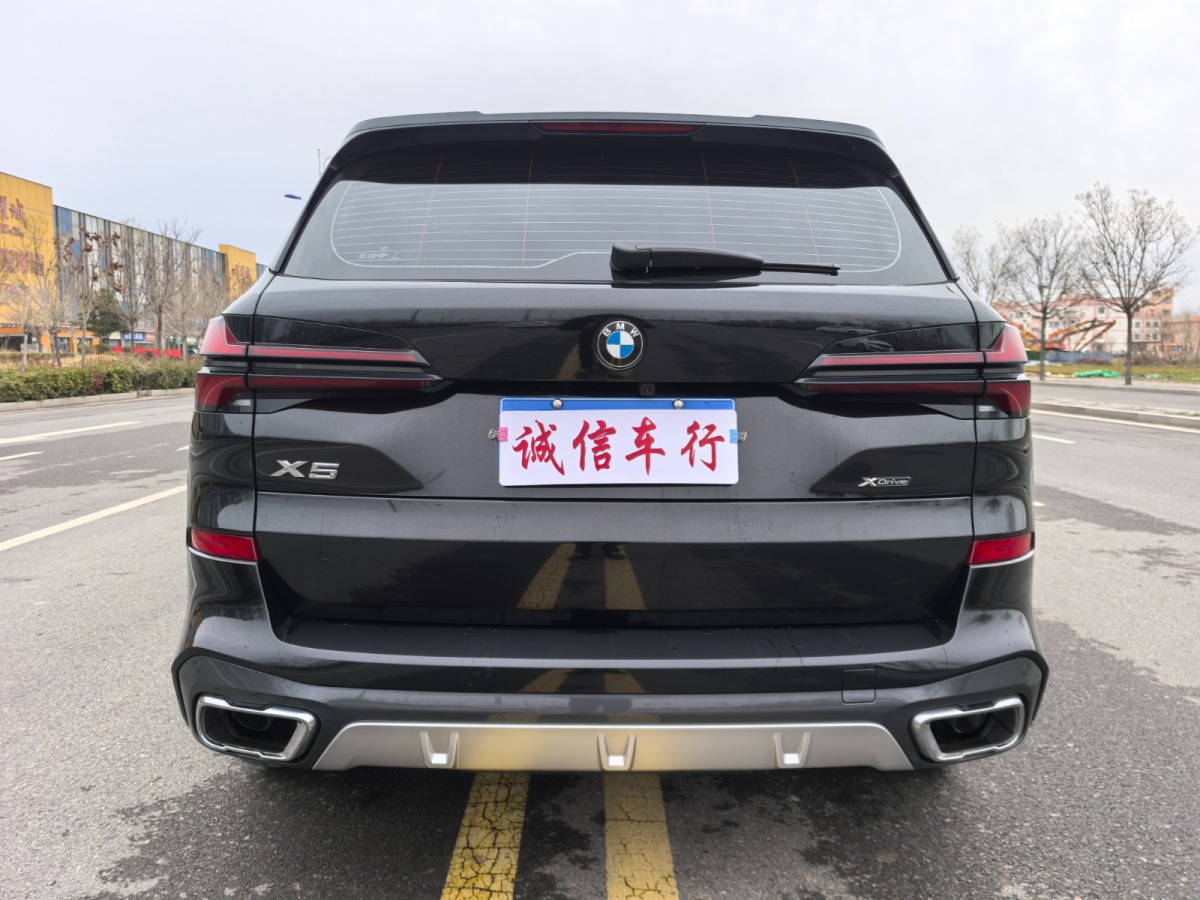 寶馬 寶馬X5  2023款 xDrive 30Li M運(yùn)動(dòng)套裝圖片