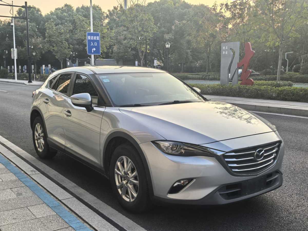 馬自達 CX-4  2018款 2.0L 自動兩驅(qū)藍天活力版圖片