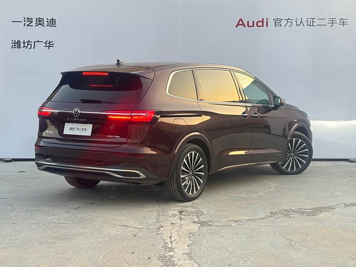 大眾 威然  2023款 改款 380TSI 尊貴版圖片