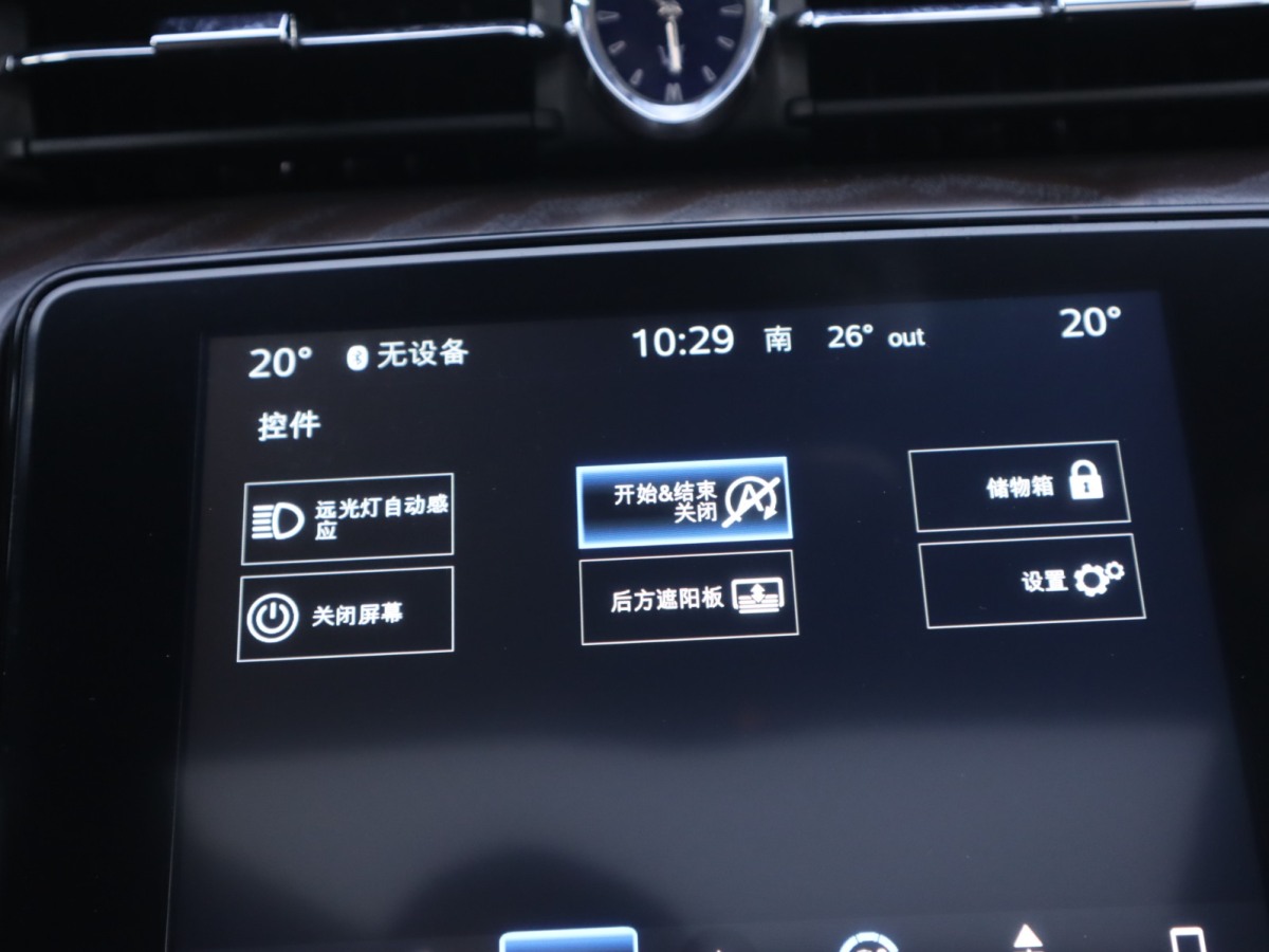 2019年12月瑪莎拉蒂 總裁  2018款 3.0T 350Hp 標準版