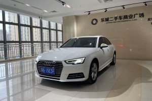 奧迪A4L 奧迪 Plus 40 TFSI 時(shí)尚型